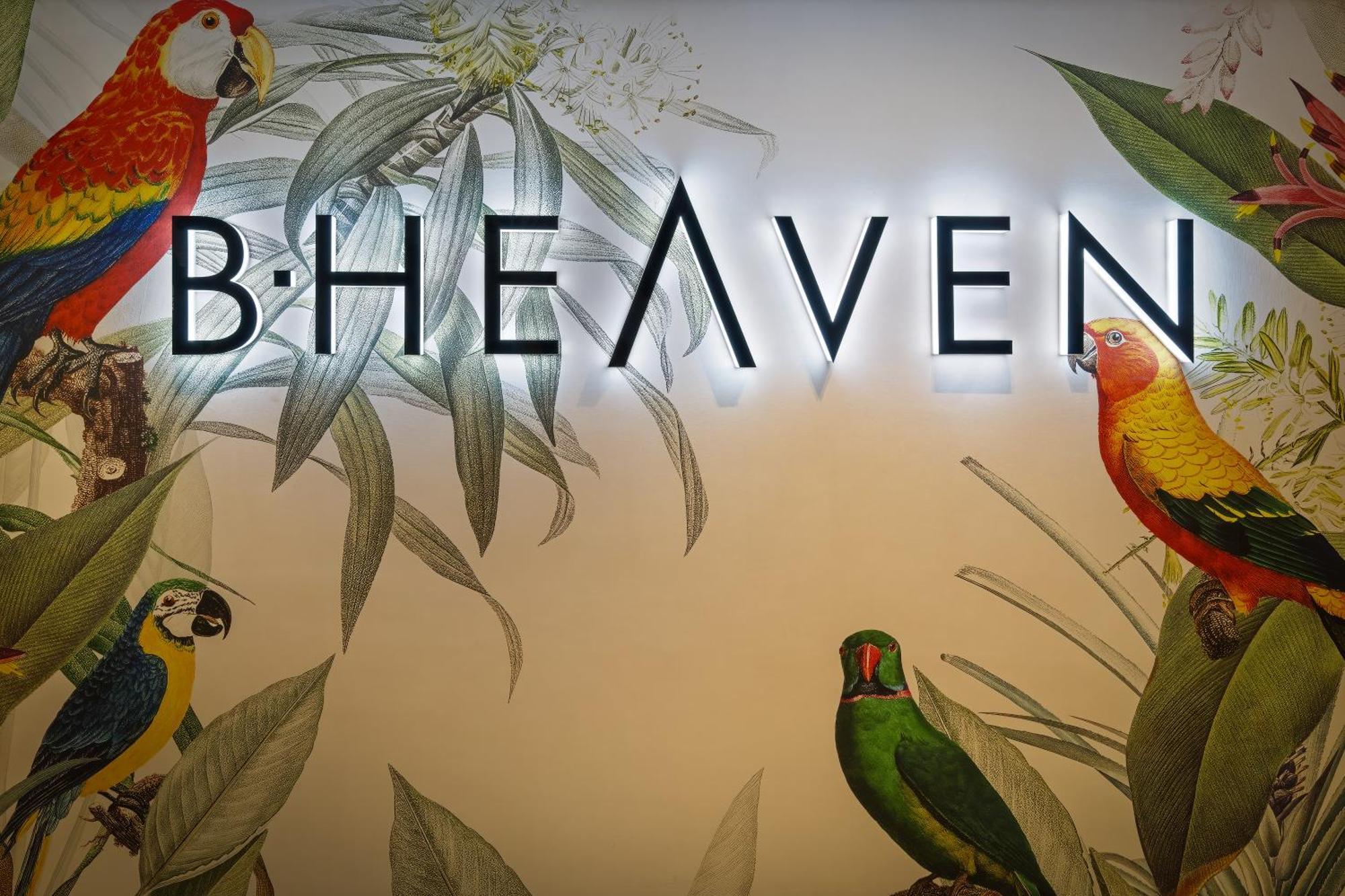 ออคซิเดนทัล อัลจัดดาฟ Hotel ดูไบ ภายนอก รูปภาพ B-Heaven